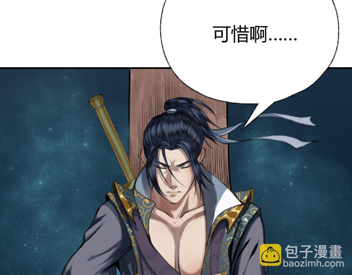021 一眼就看出你不是人