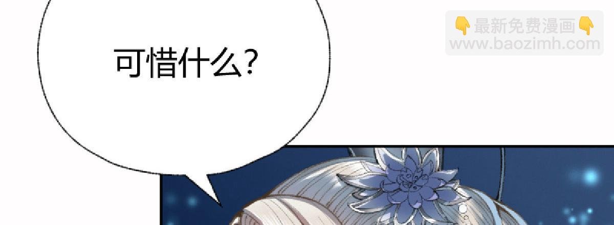 021 一眼就看出你不是人