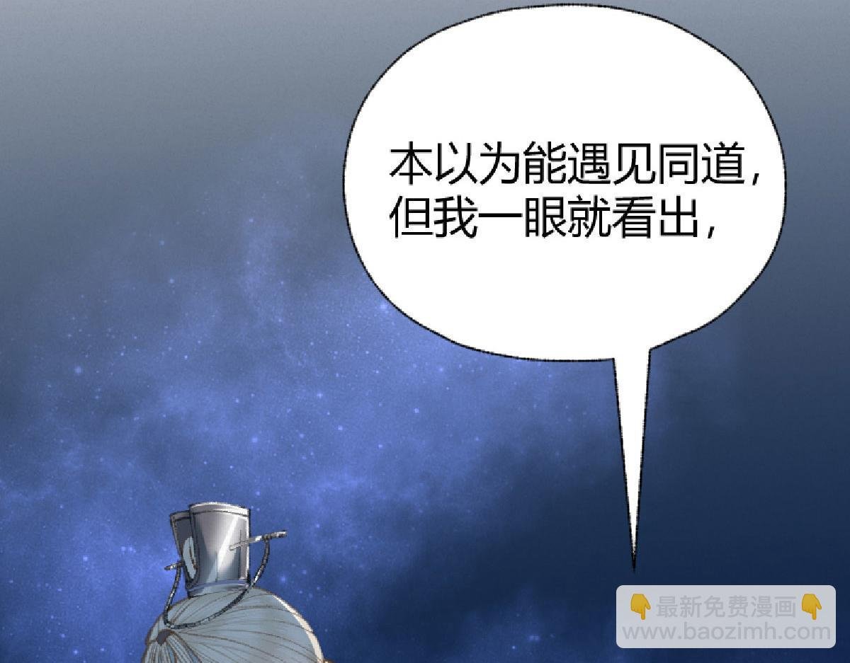 021 一眼就看出你不是人