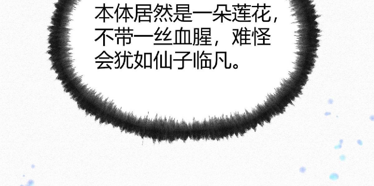 021 一眼就看出你不是人