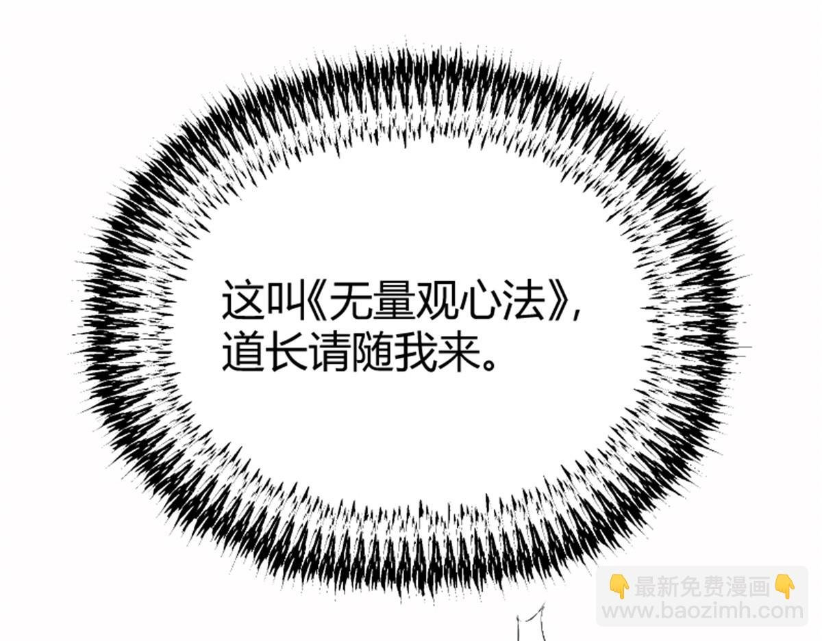 022 荷塘之秘