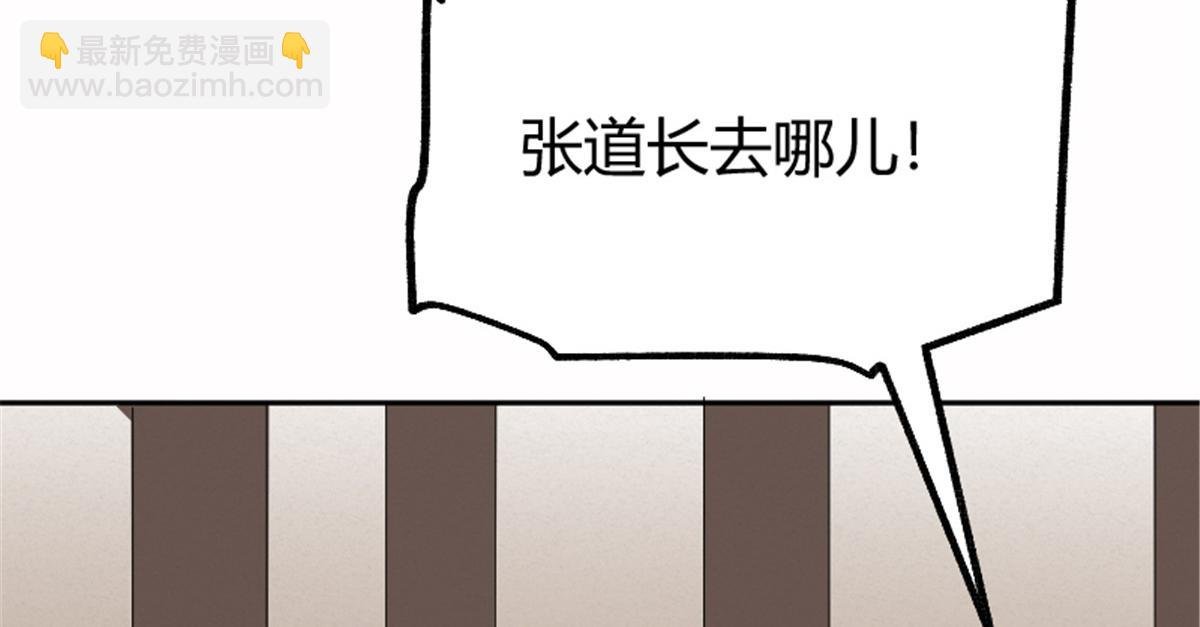 022 荷塘之秘