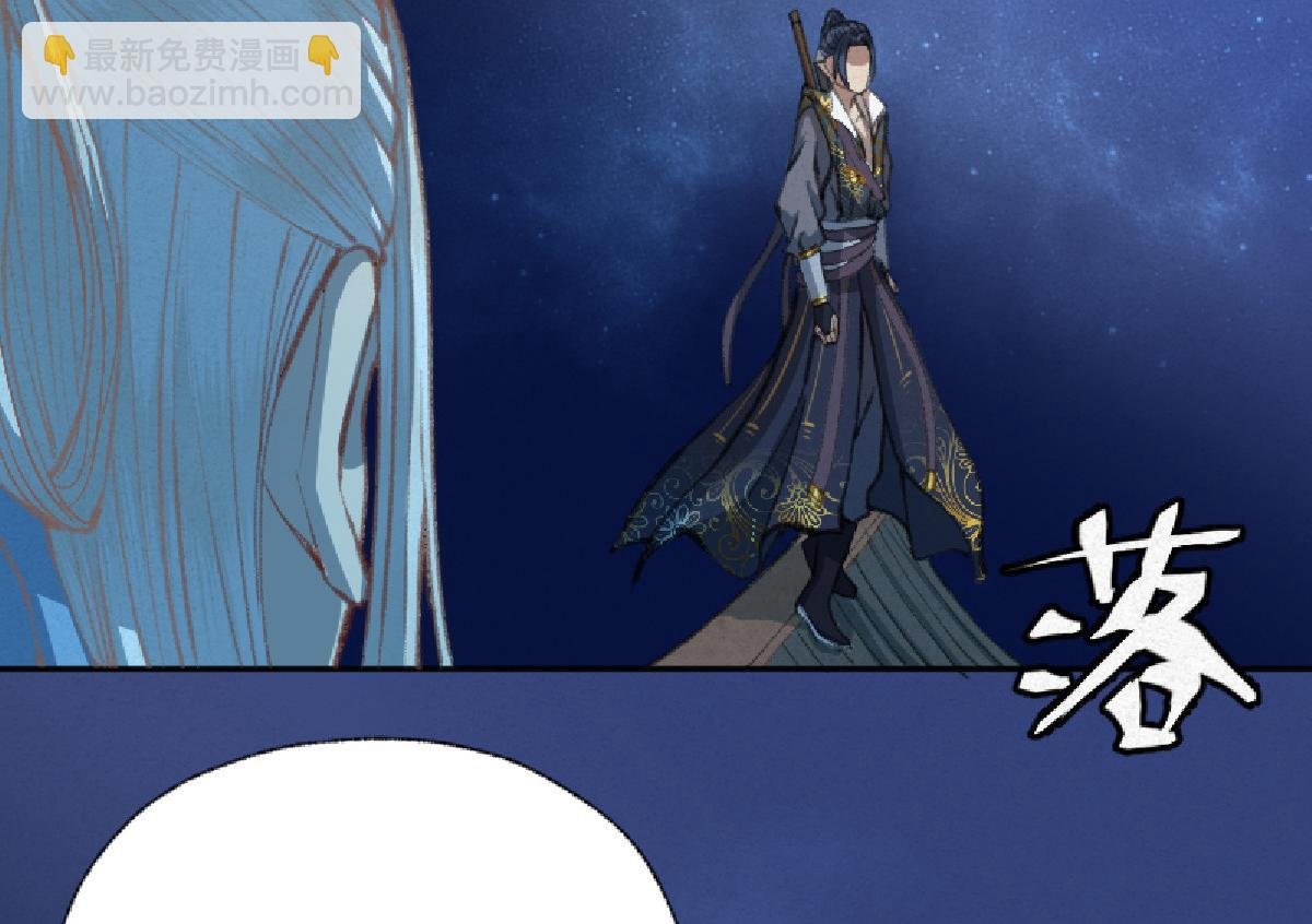 022 荷塘之秘