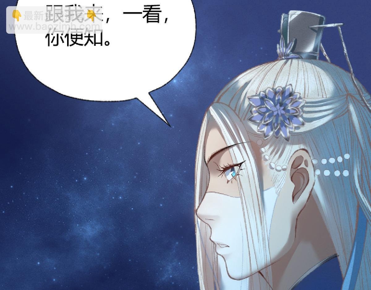 022 荷塘之秘