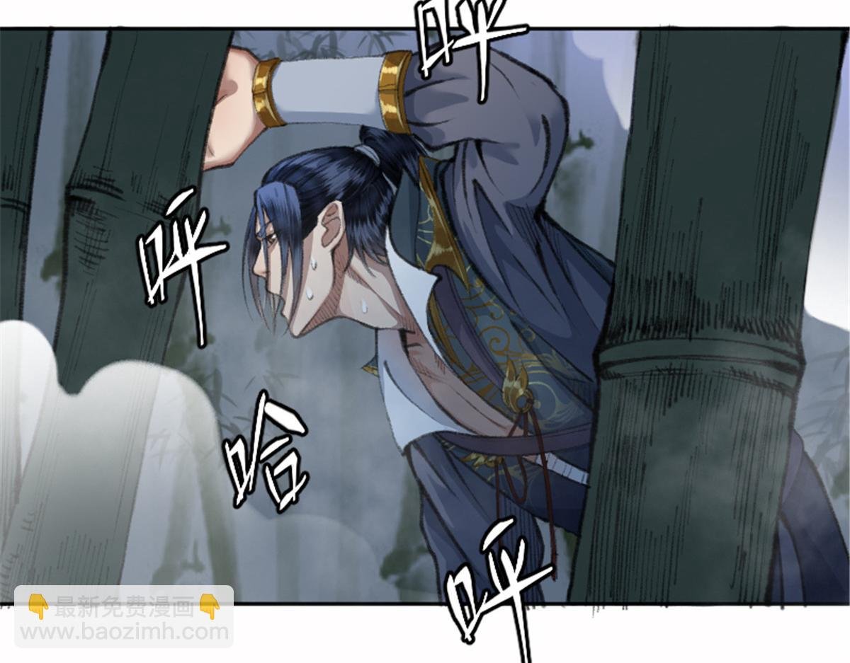 022 荷塘之秘