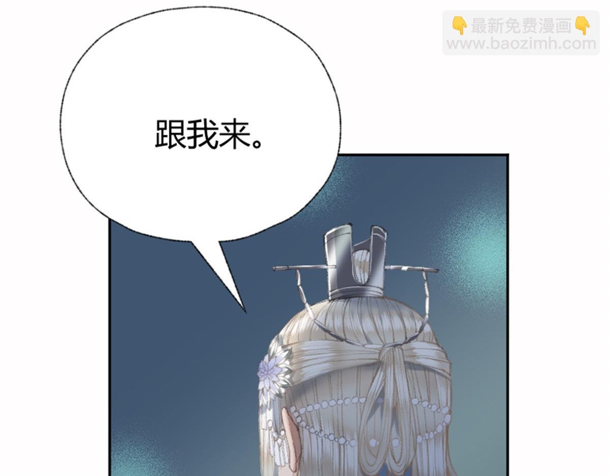022 荷塘之秘