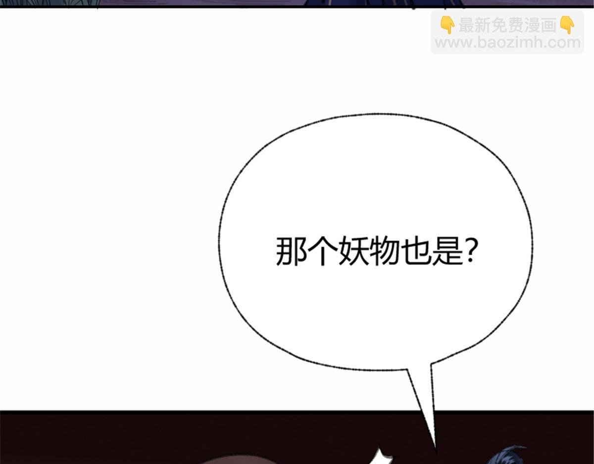 022 荷塘之秘