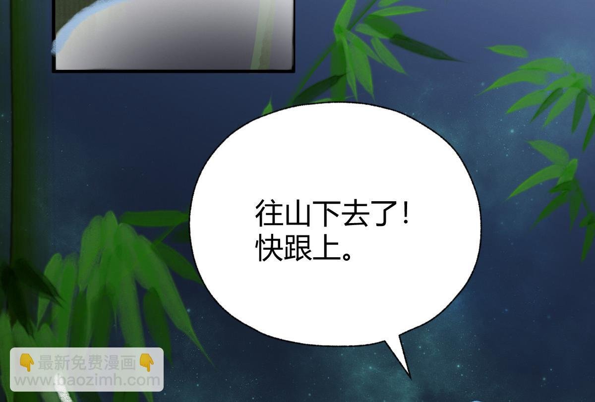 023 我也想要不朽