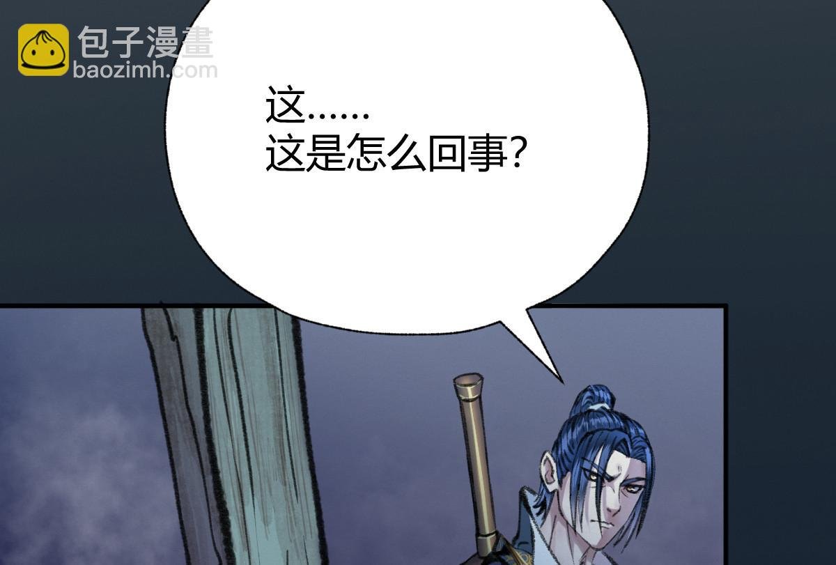 023 我也想要不朽