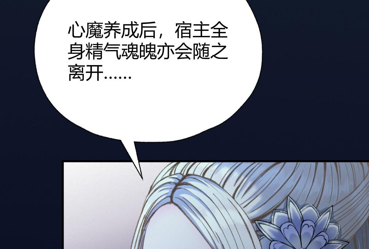 023 我也想要不朽