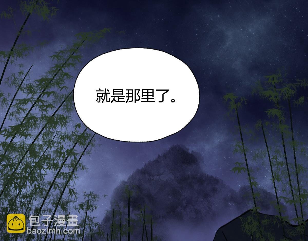 023 我也想要不朽