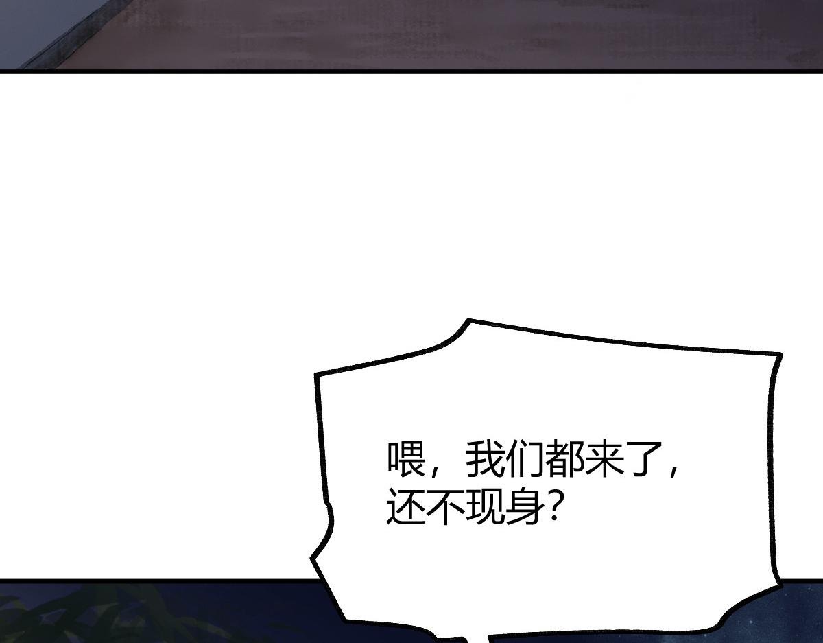 023 我也想要不朽