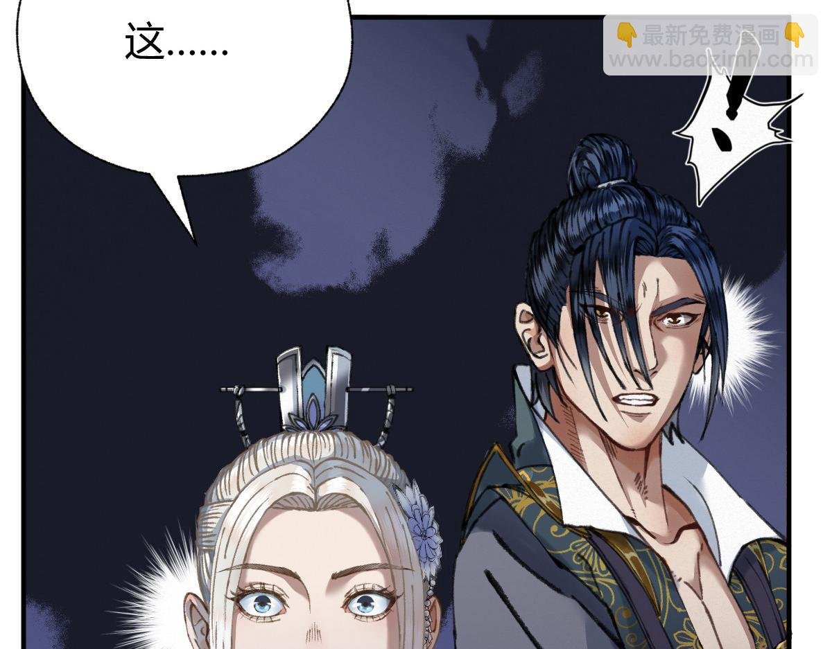 023 我也想要不朽