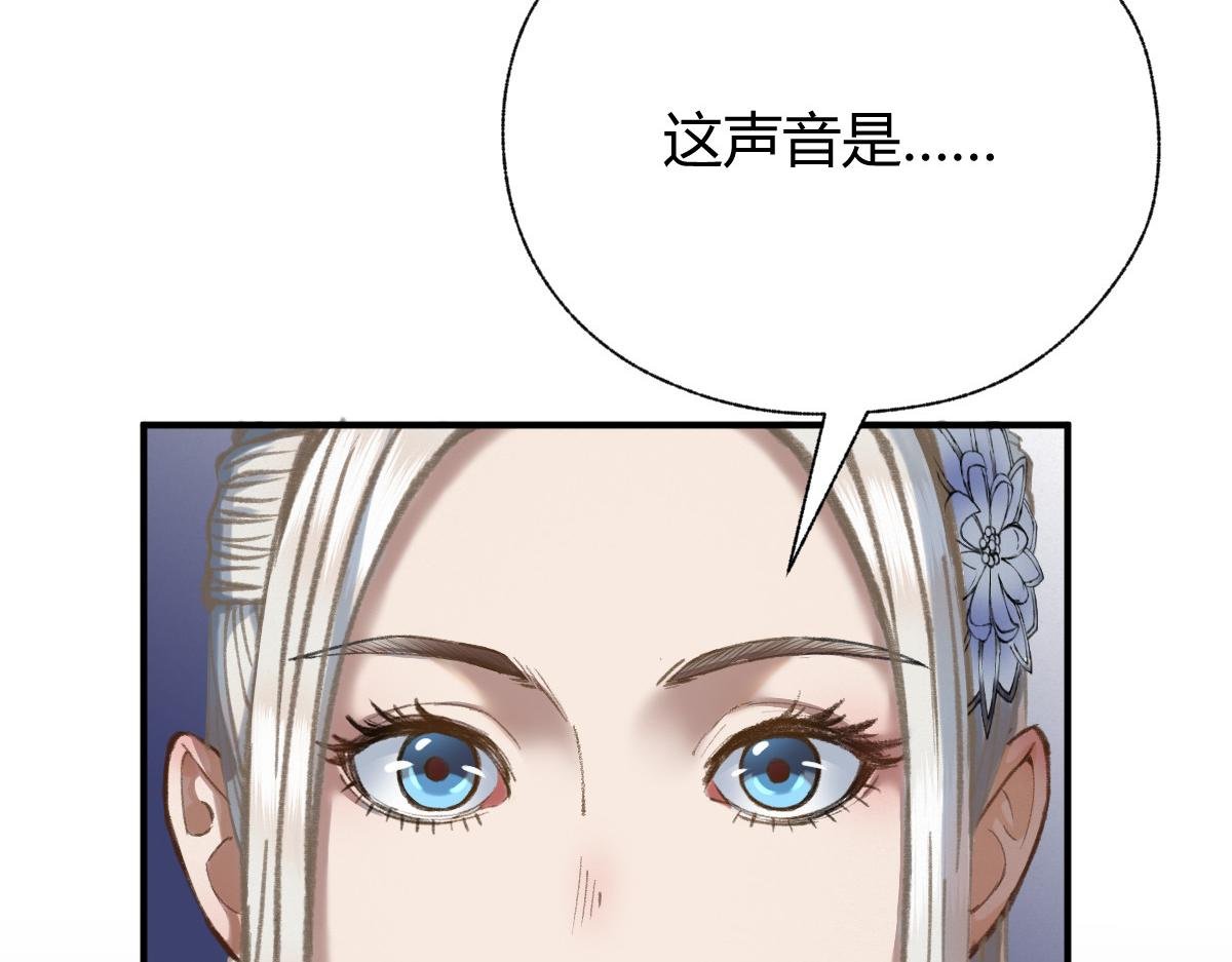 023 我也想要不朽