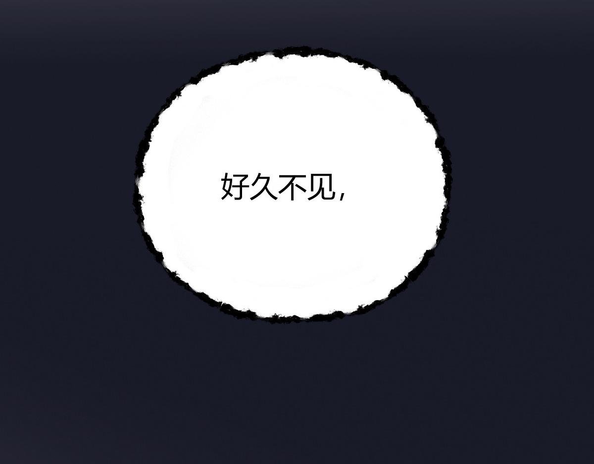 023 我也想要不朽