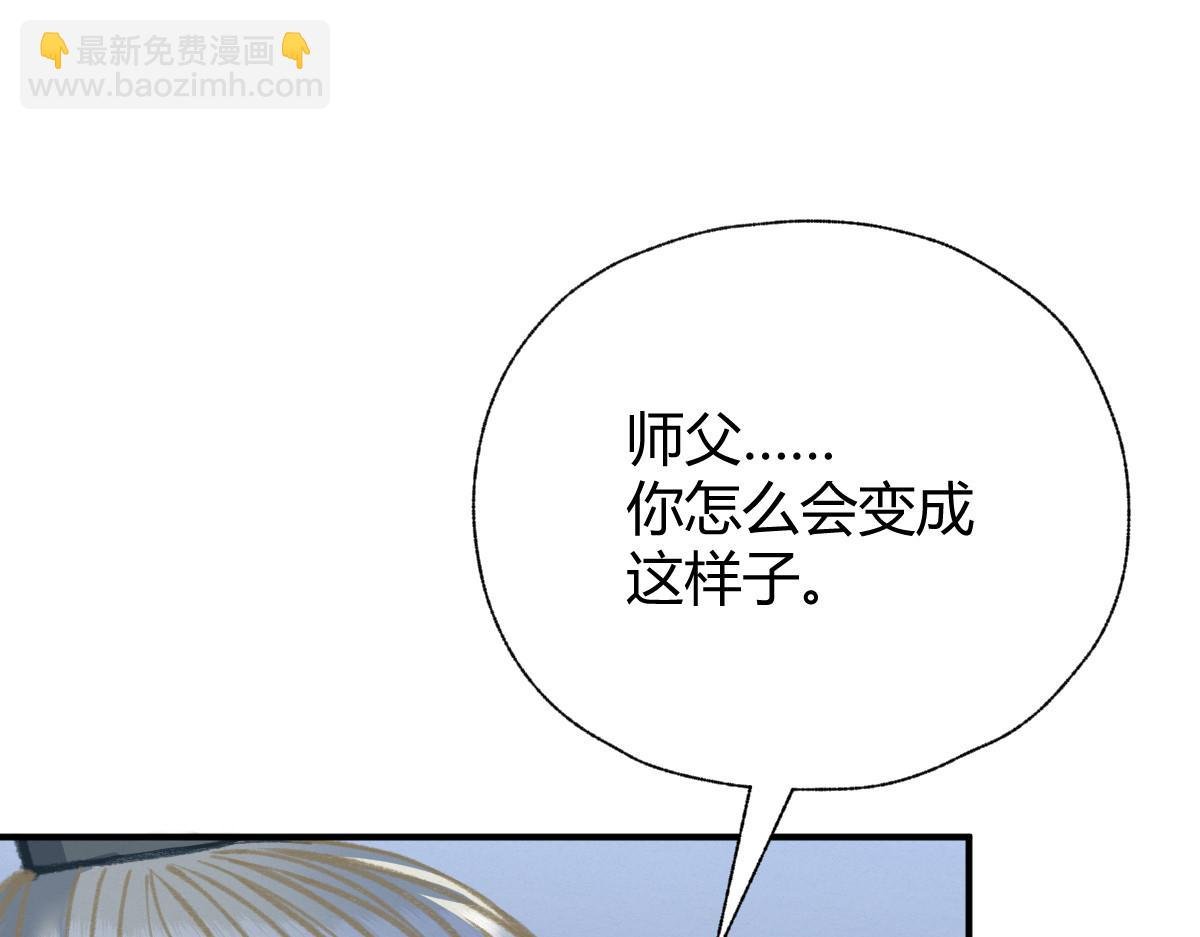 023 我也想要不朽