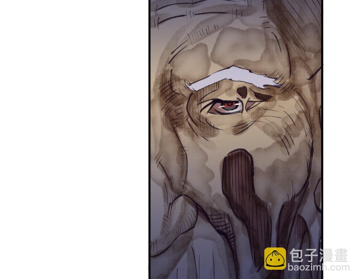 024 月影刀光纵横