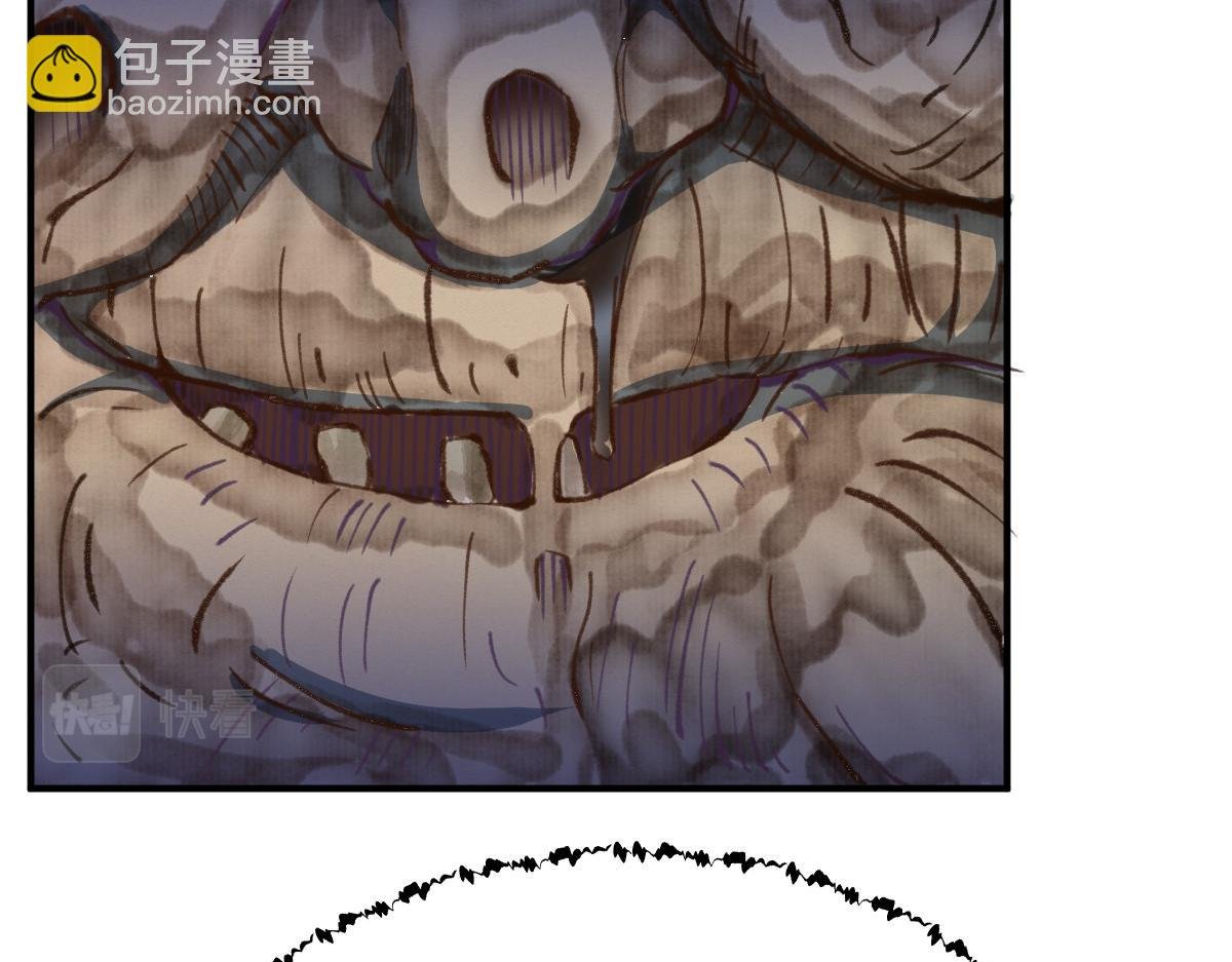 024 月影刀光纵横