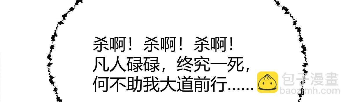 024 月影刀光纵横