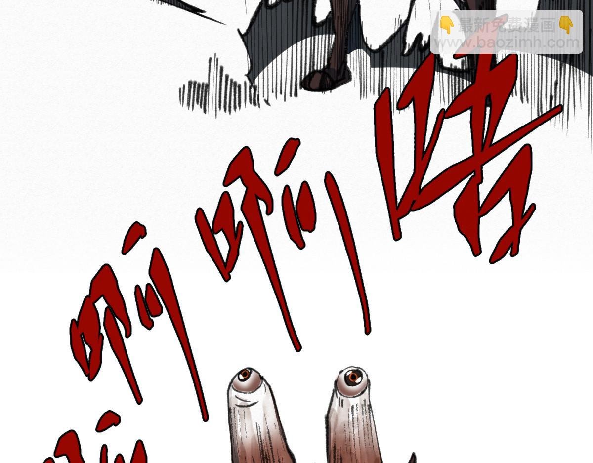 024 月影刀光纵横