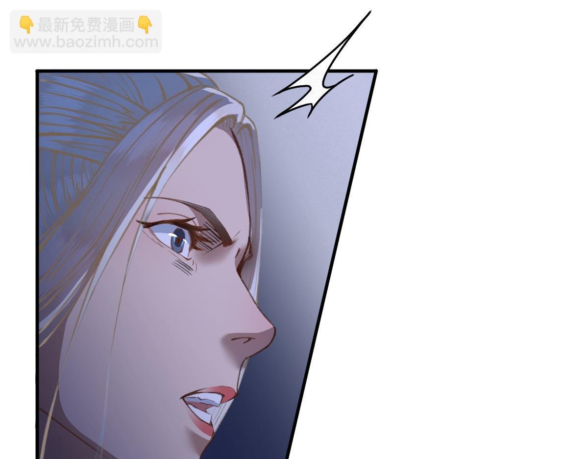 024 月影刀光纵横