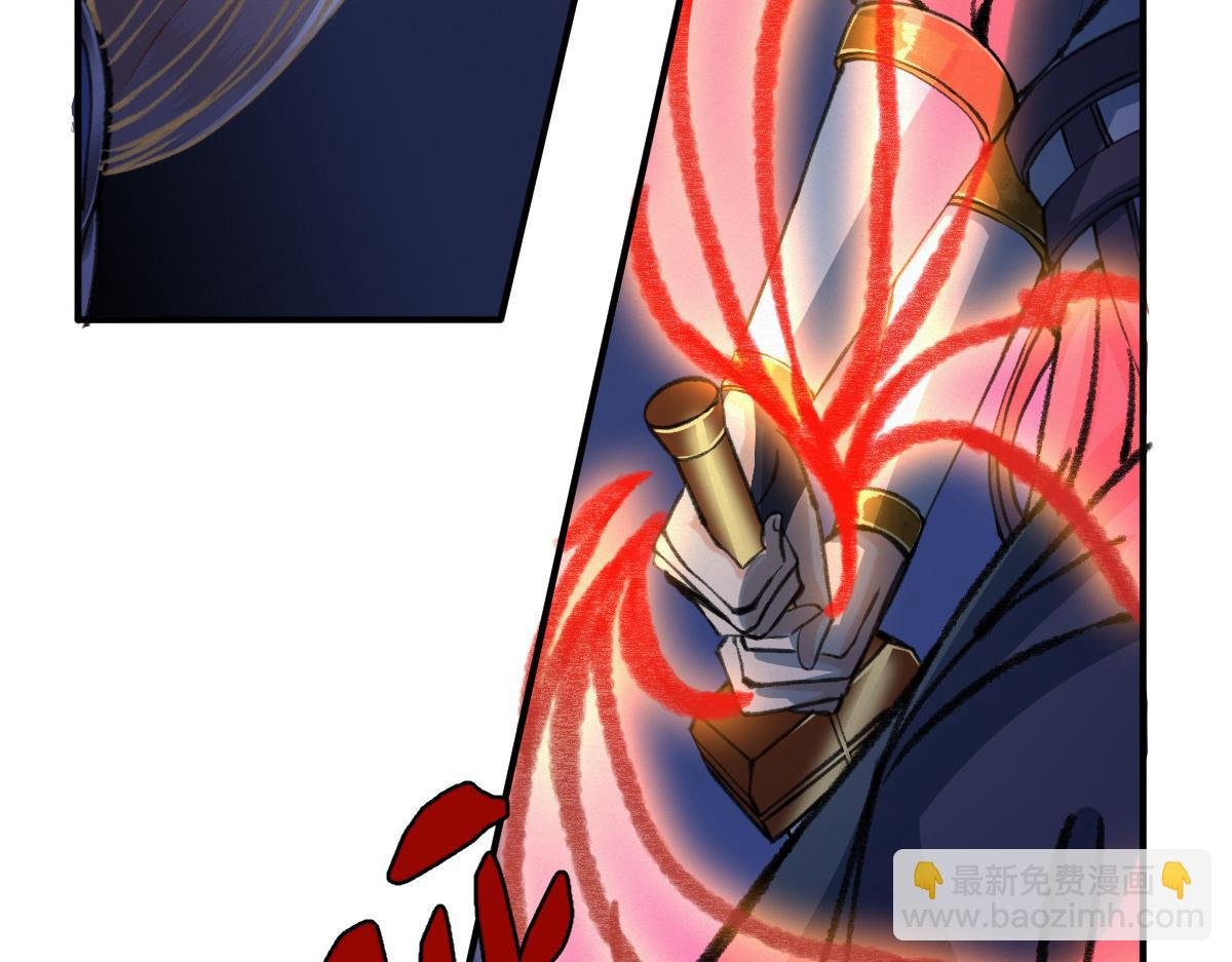024 月影刀光纵横