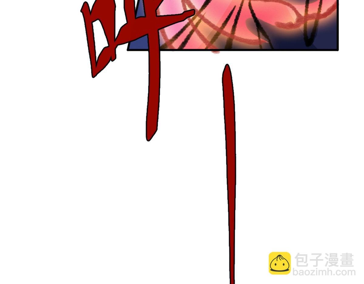 024 月影刀光纵横