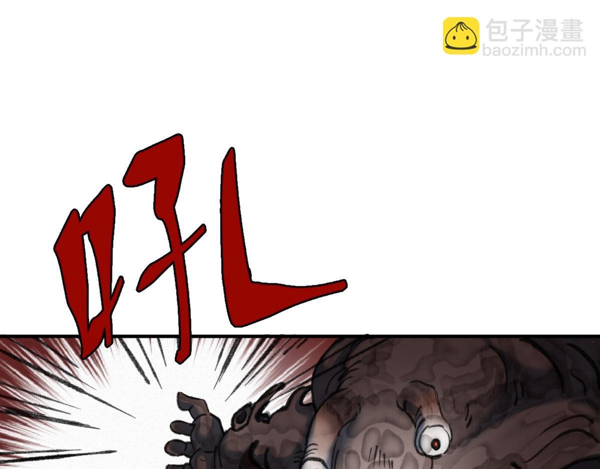024 月影刀光纵横