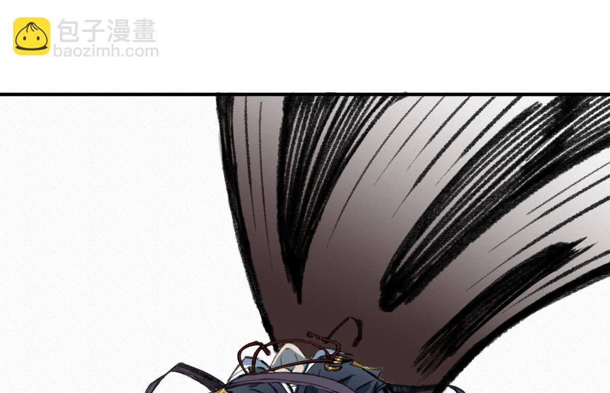 024 月影刀光纵横