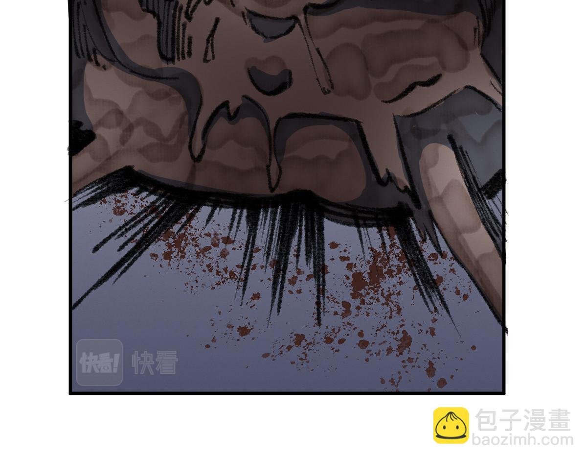 024 月影刀光纵横