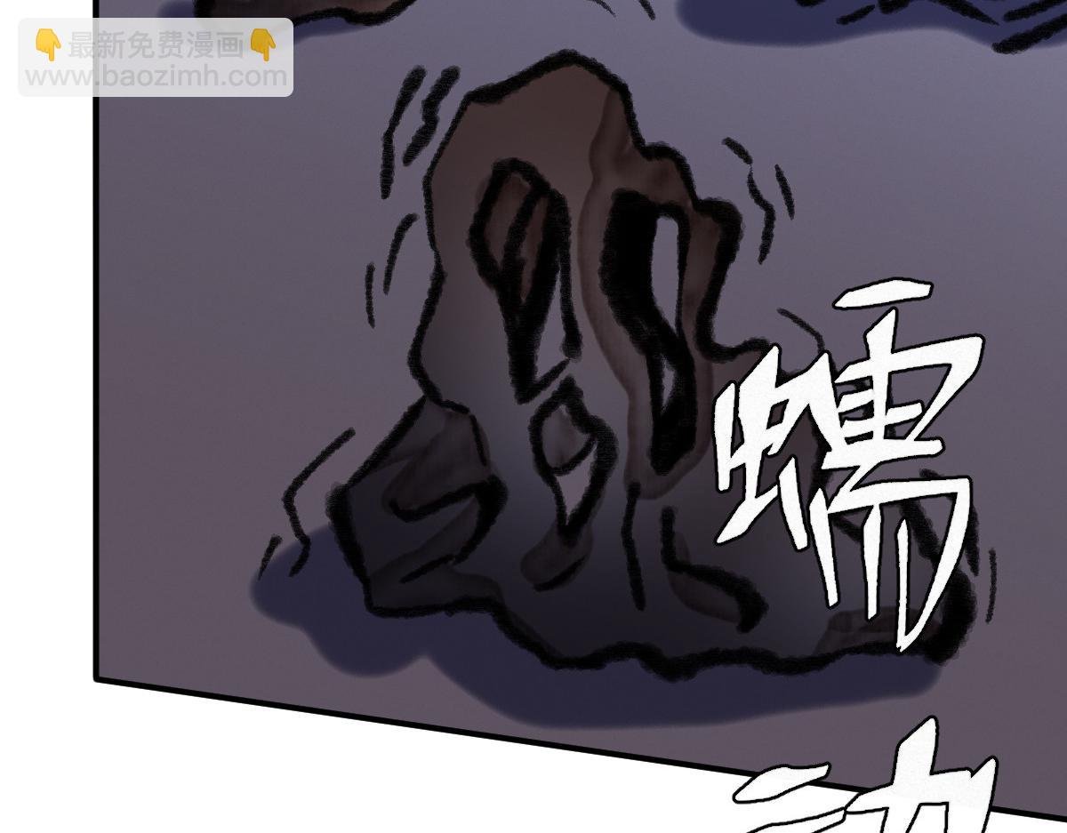 024 月影刀光纵横