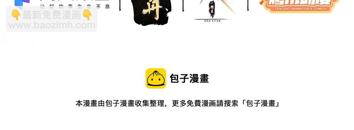 025 这比有挂！