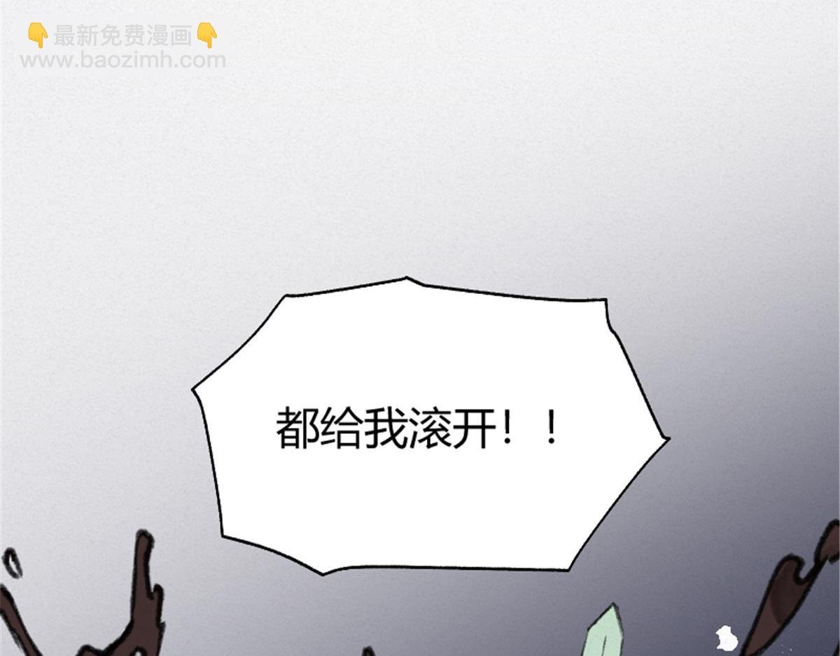 025 这比有挂！