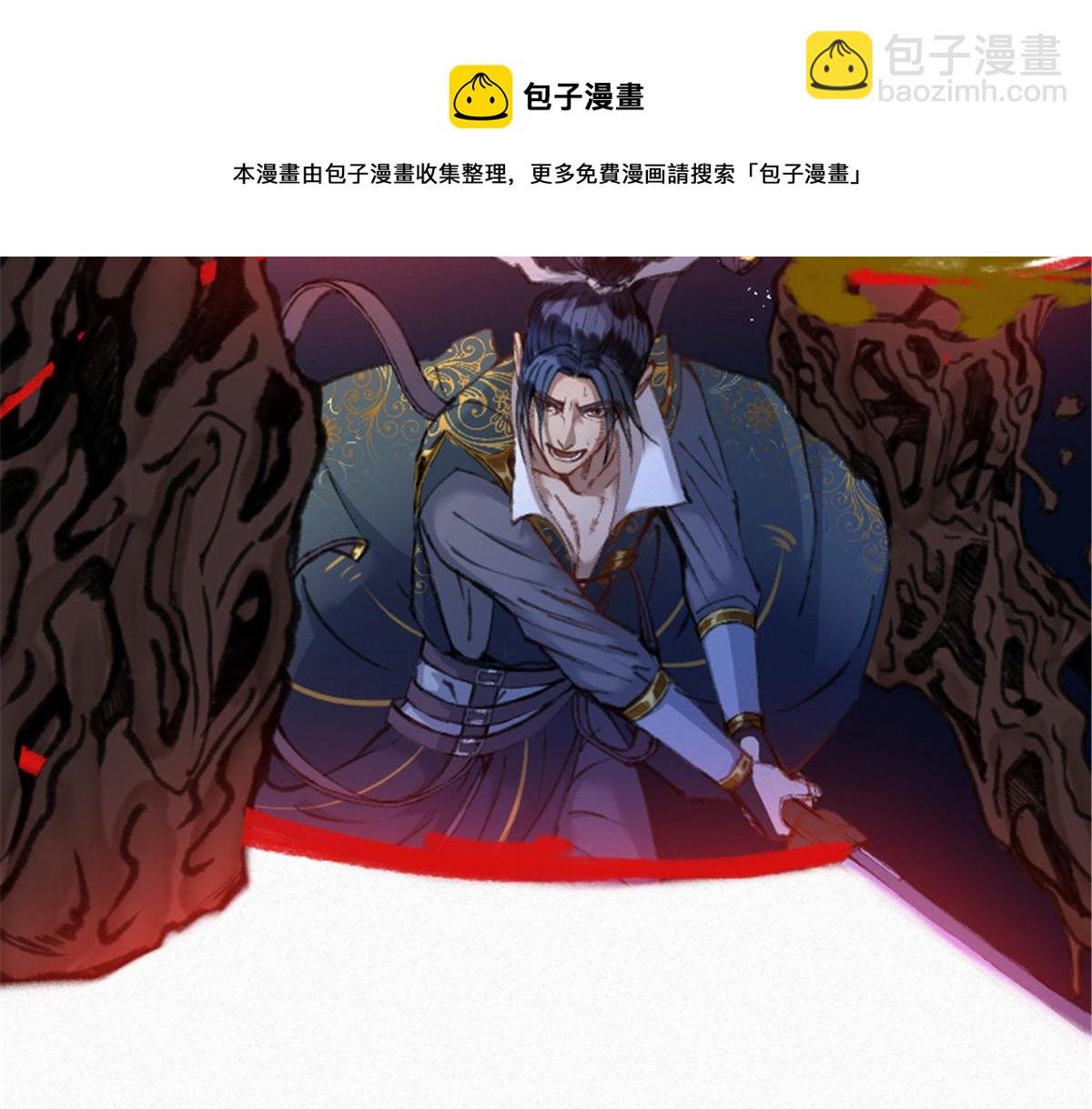 025 这比有挂！