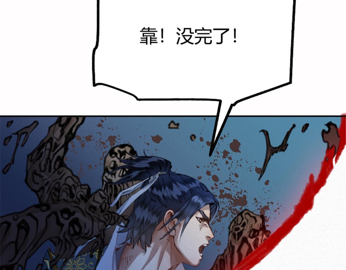 025 这比有挂！