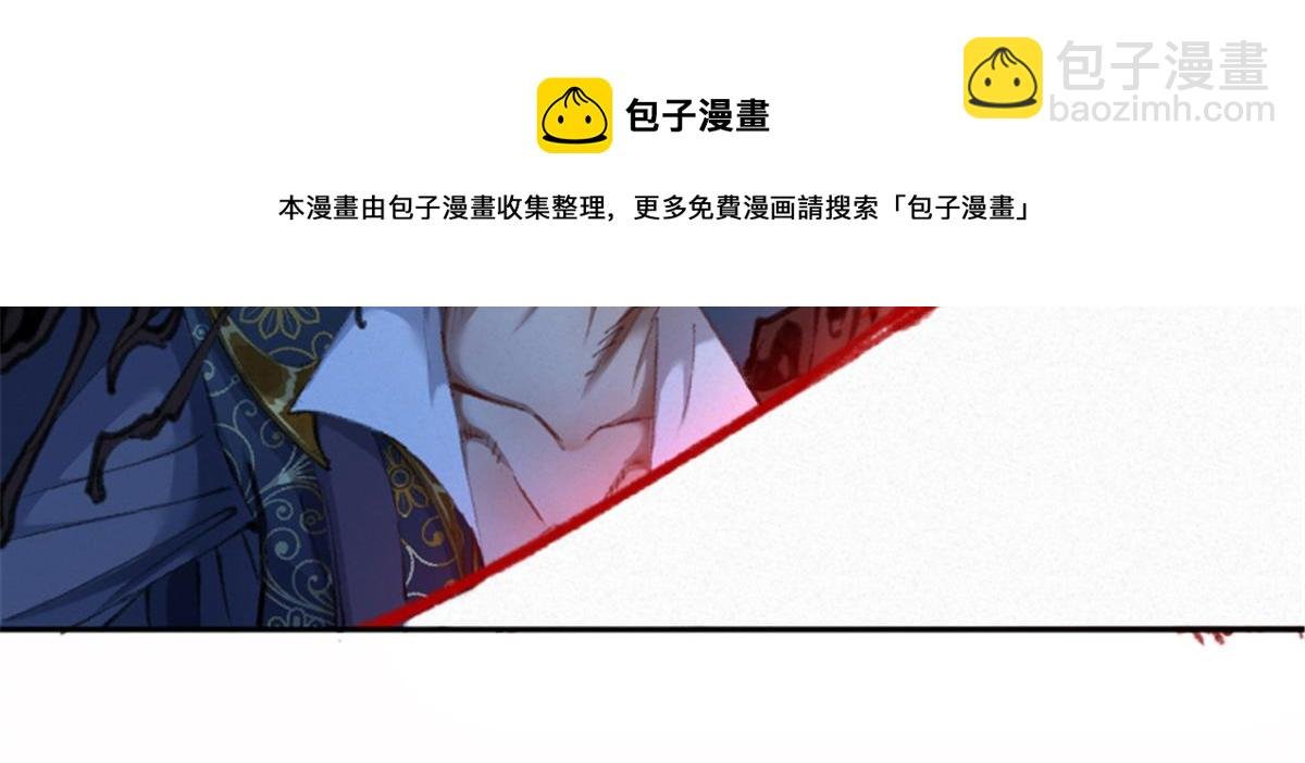 025 这比有挂！
