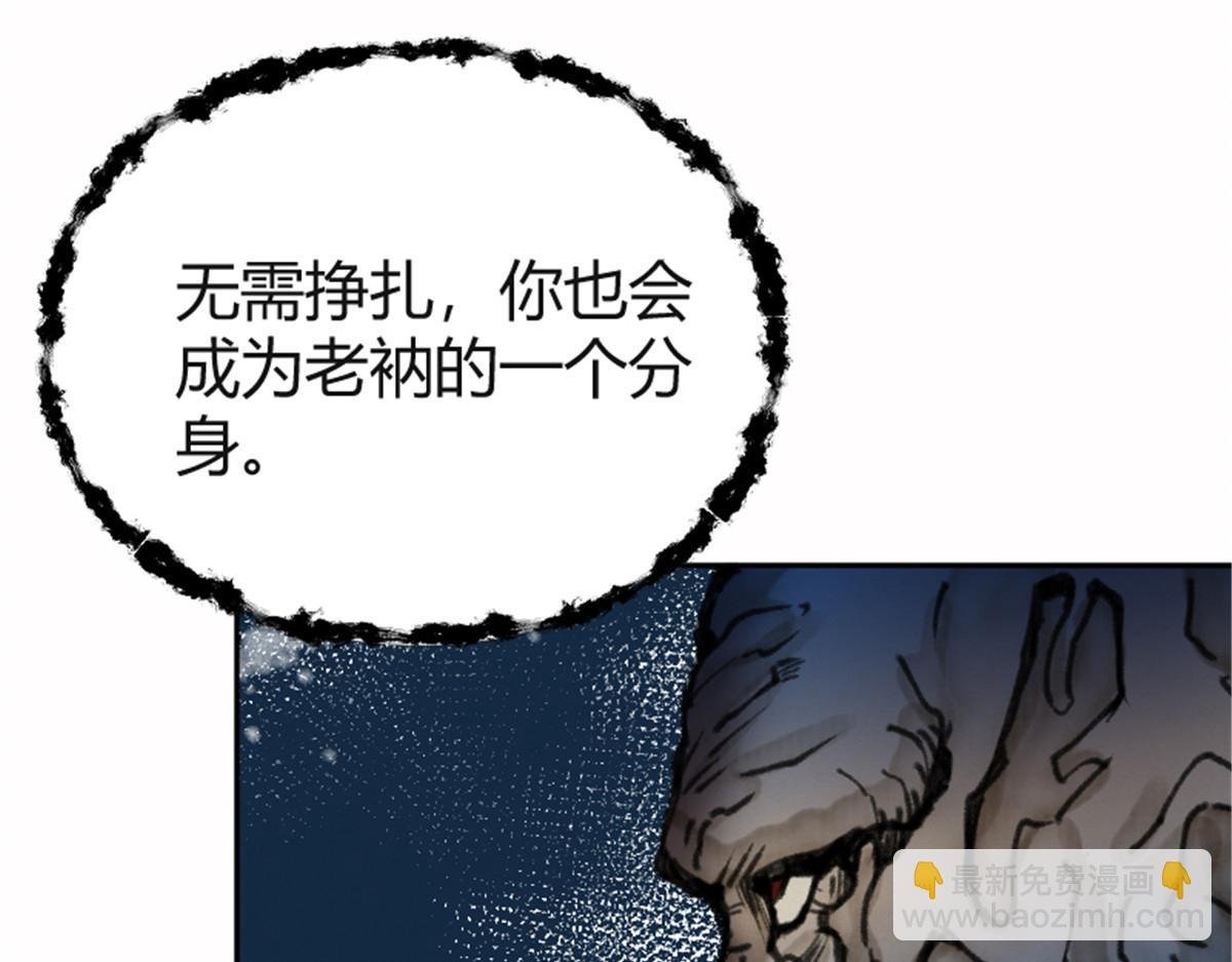 025 这比有挂！