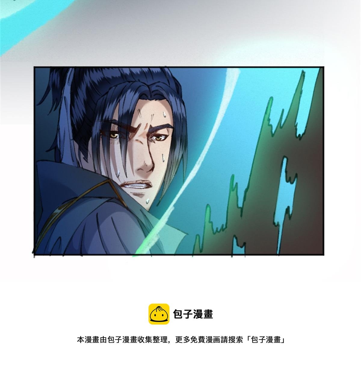 025 这比有挂！