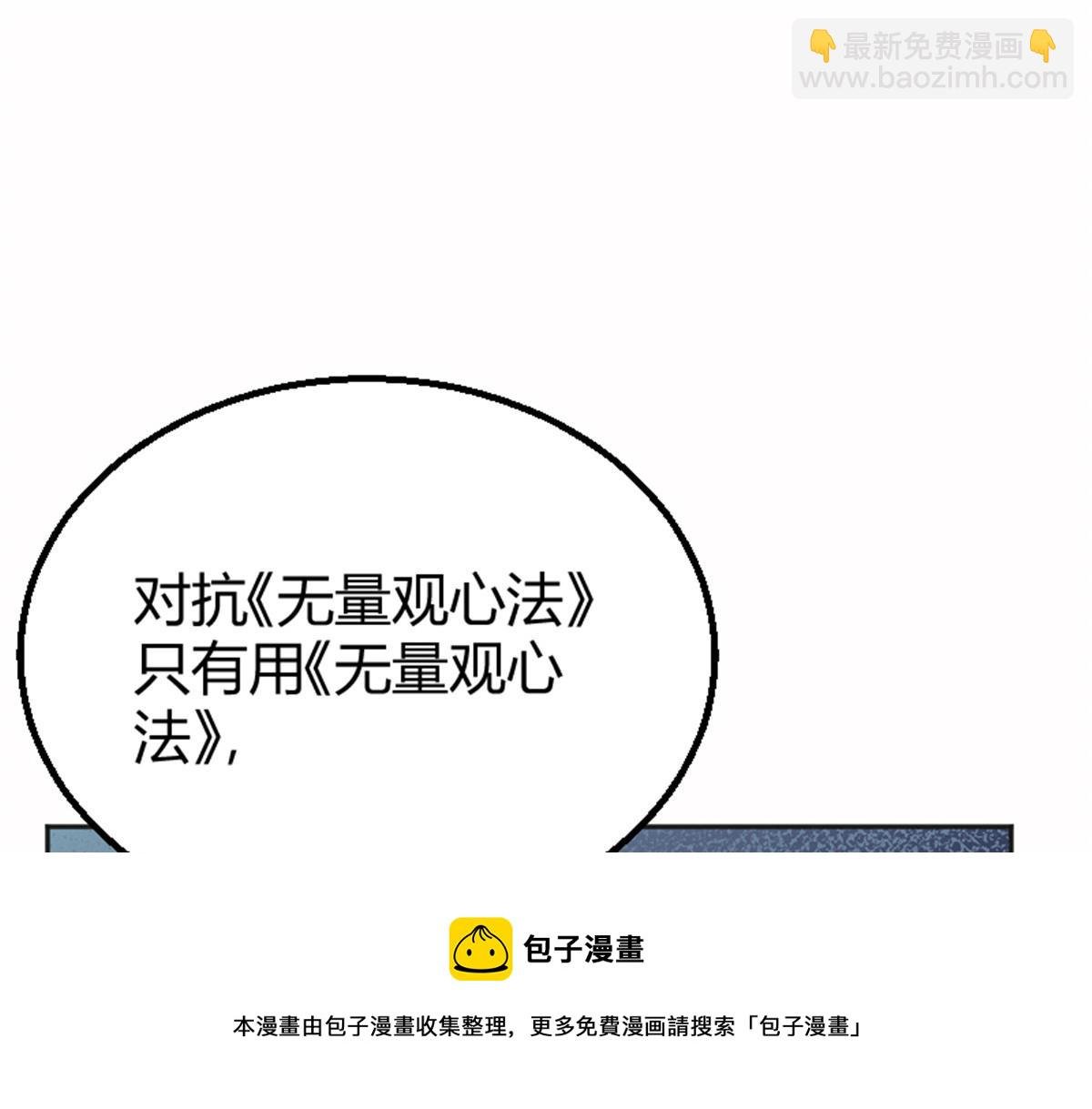 025 这比有挂！