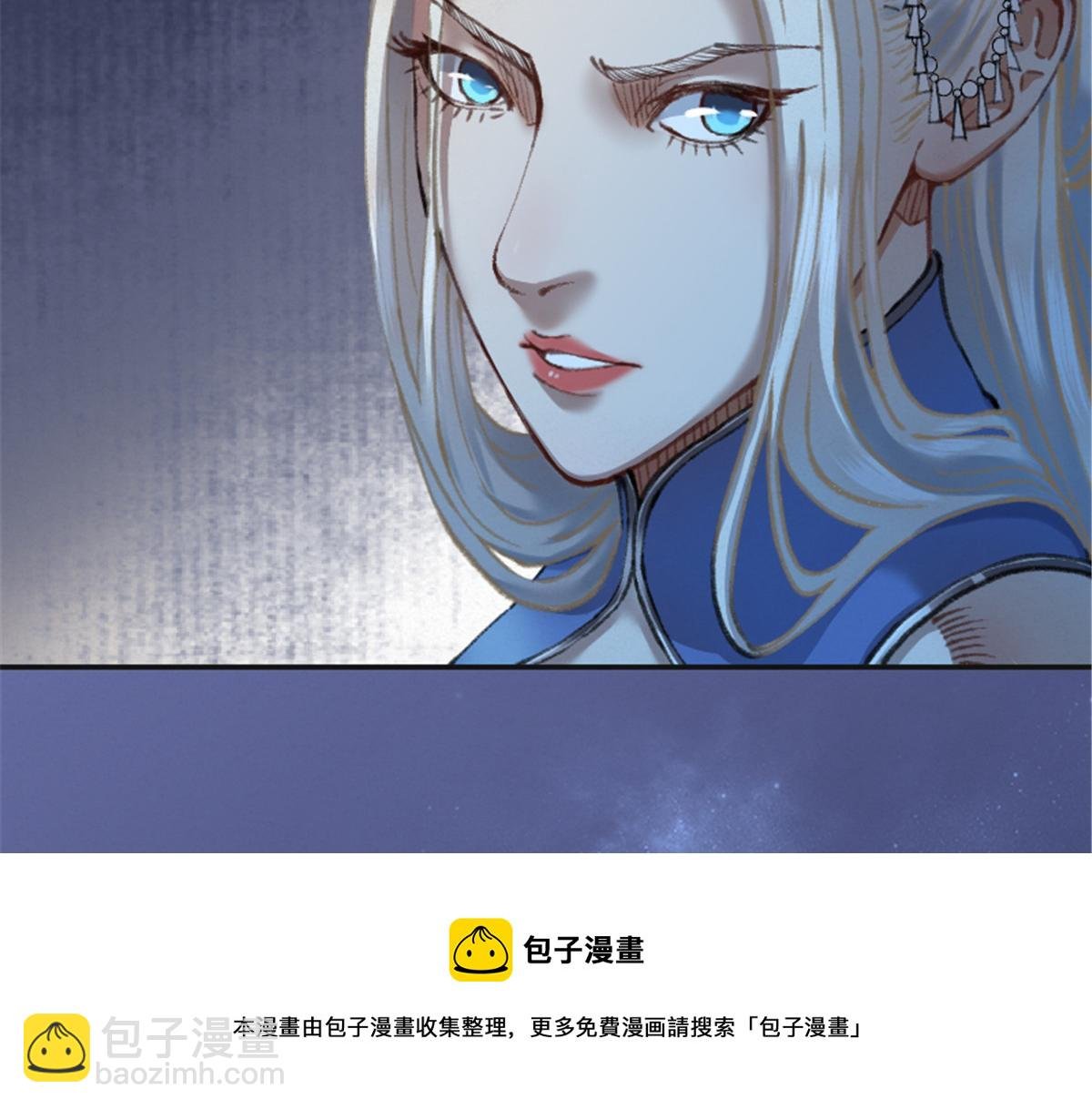 025 这比有挂！
