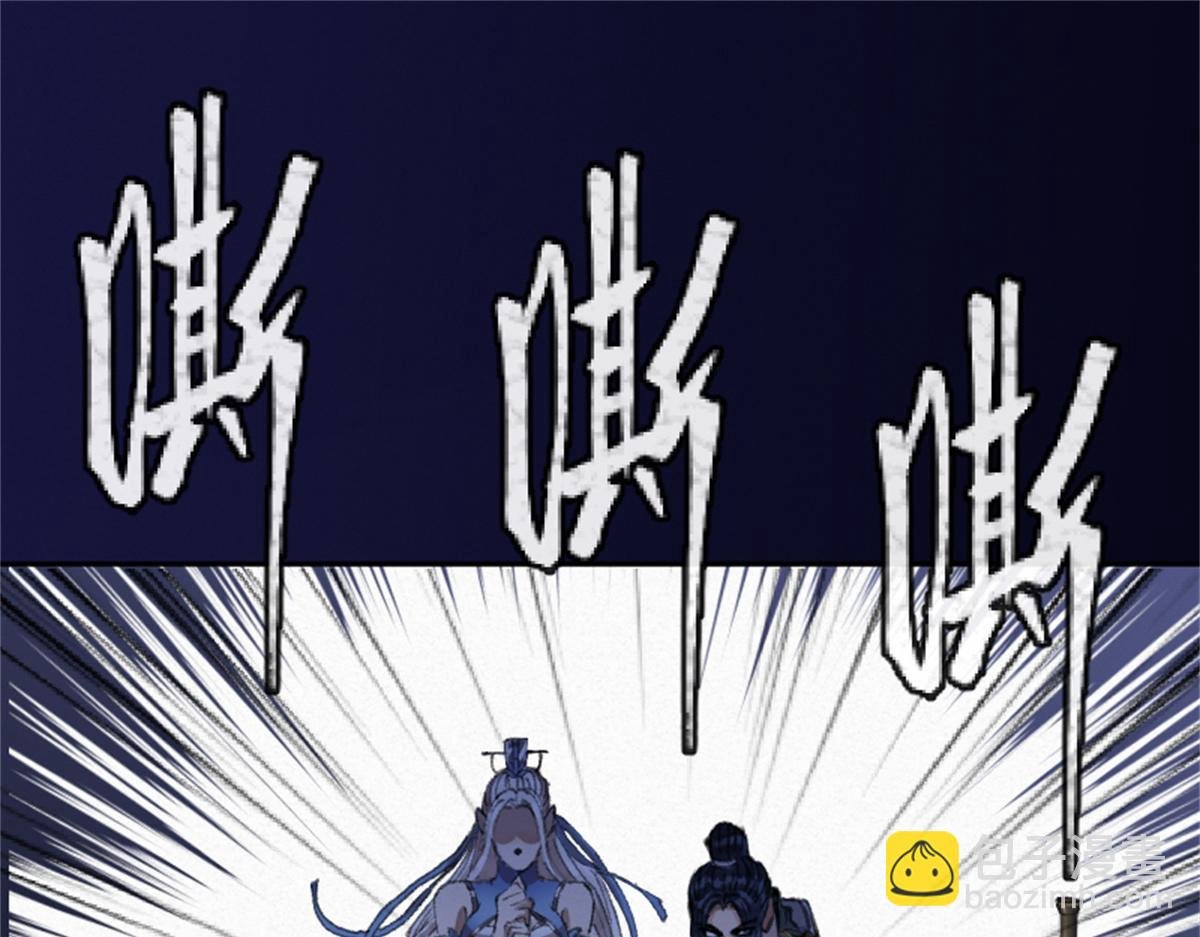 026 都是冤孽