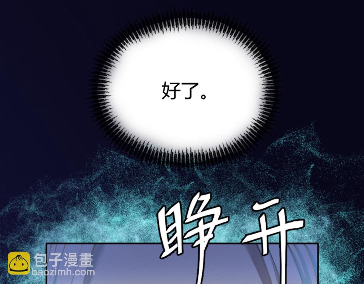 026 都是冤孽