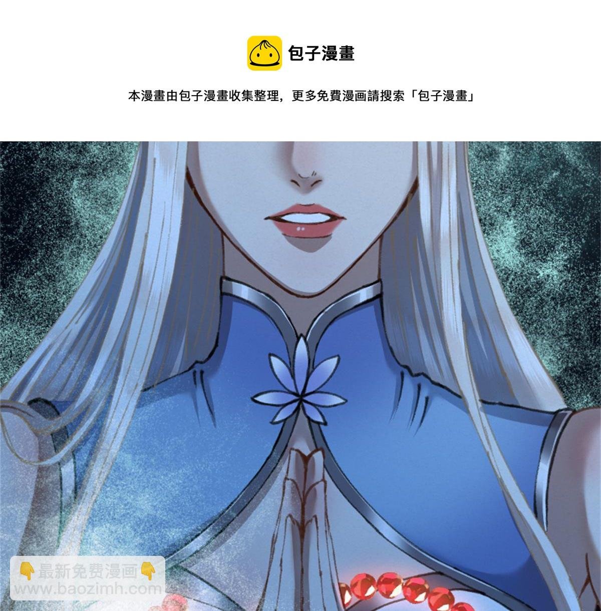 026 都是冤孽