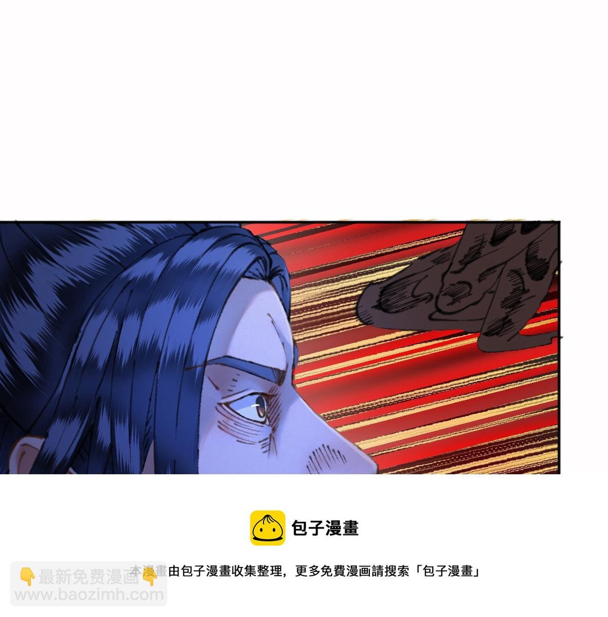 026 都是冤孽