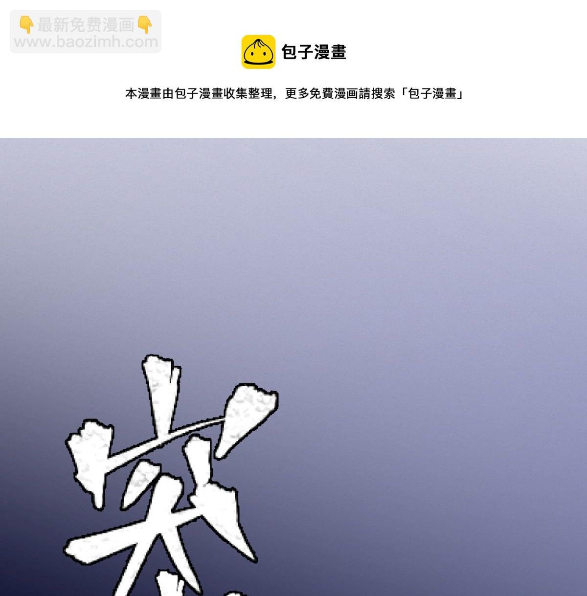 026 都是冤孽