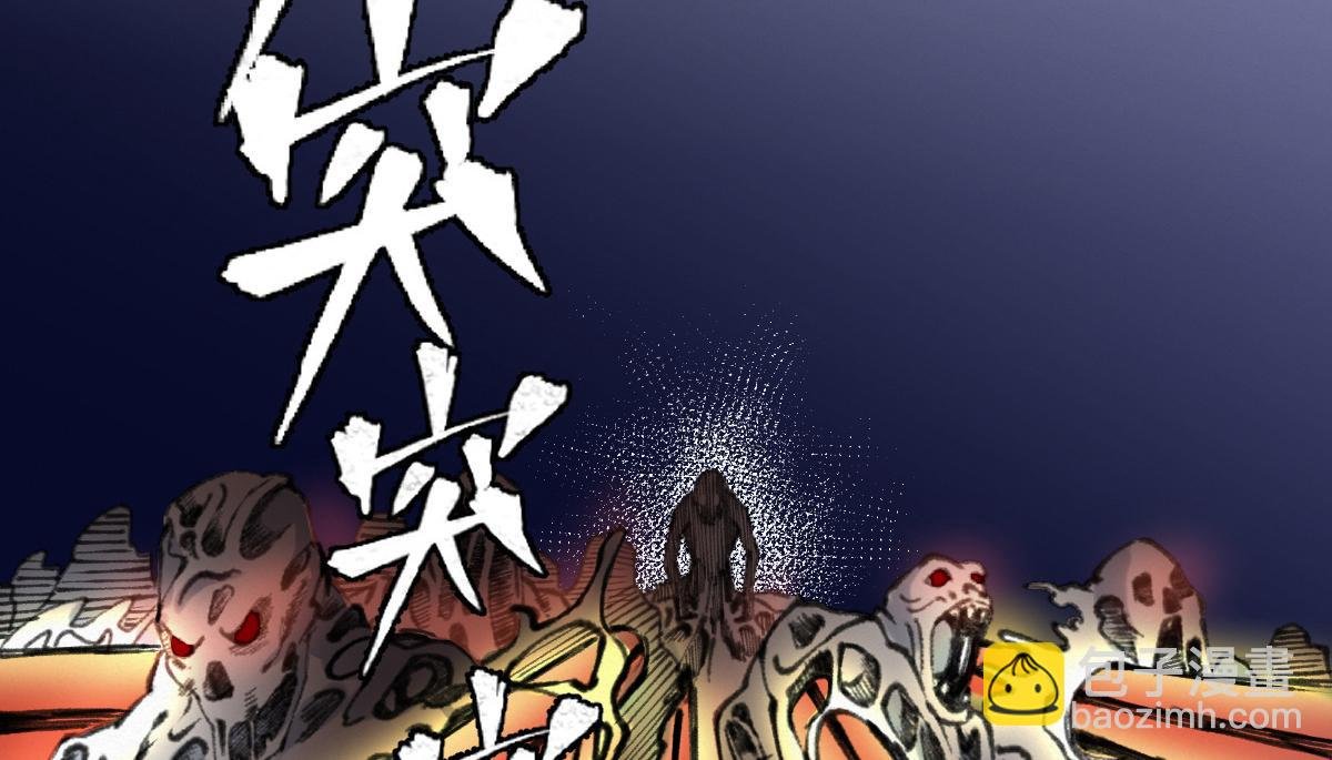 026 都是冤孽