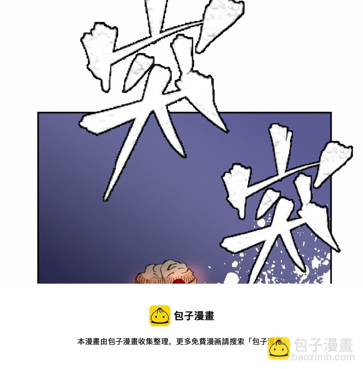 026 都是冤孽