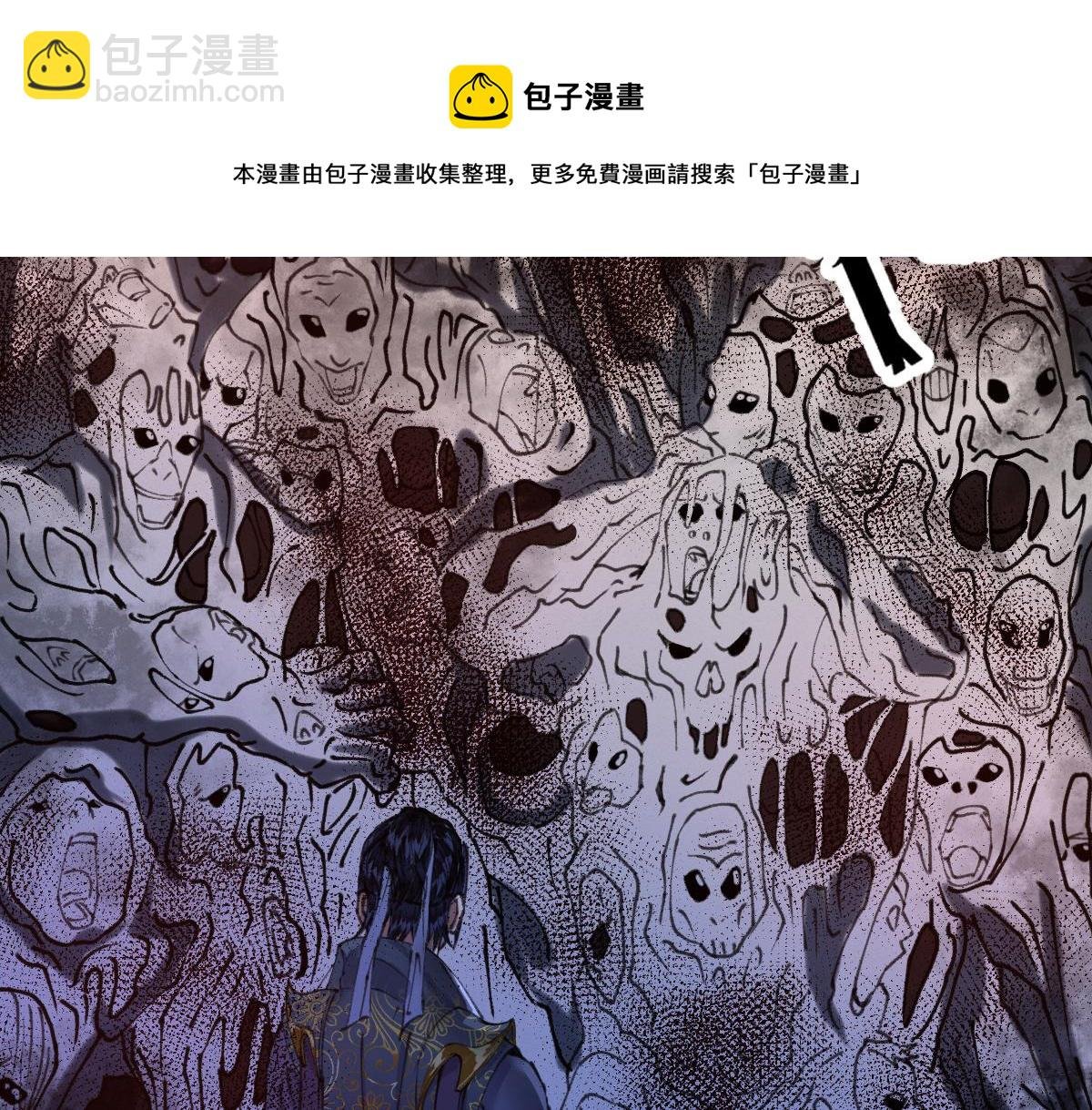 026 都是冤孽
