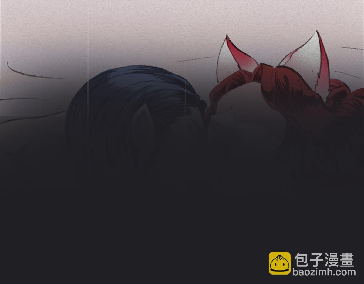 预告