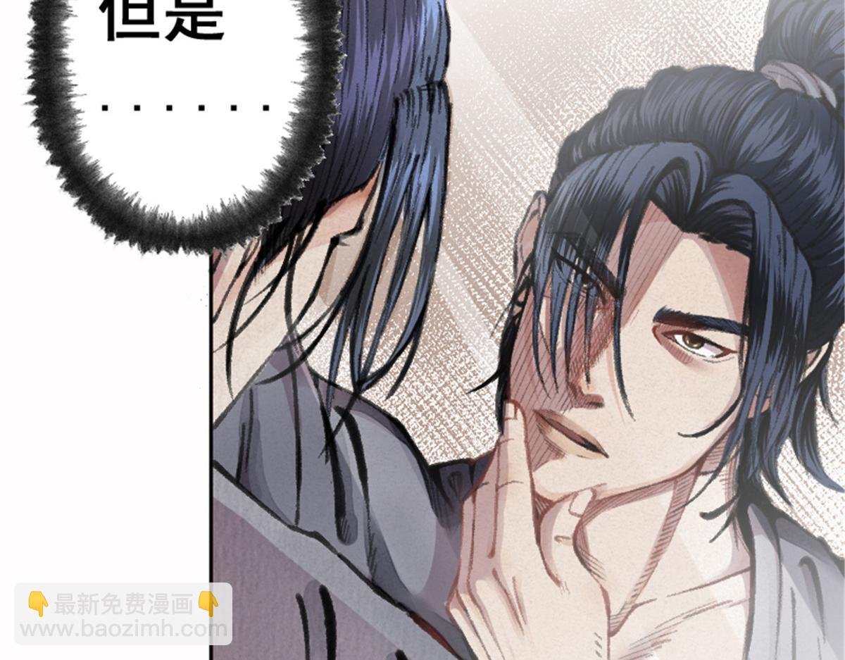 预告